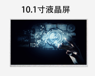 LCD液晶屏背光源出現(xiàn)光衰怎么解決？